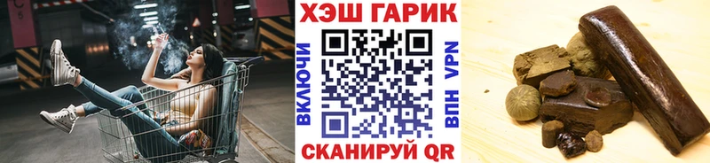  Cocaine Нариманов