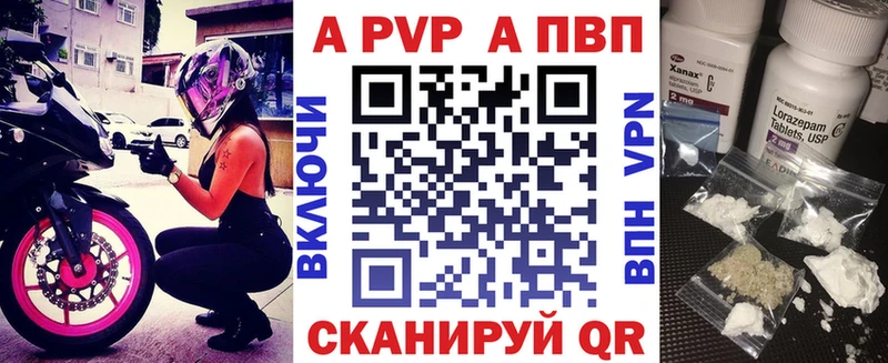 мега рабочий сайт  Нариманов  А ПВП СК КРИС 