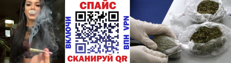 наркотики  Нариманов  Бутират бутандиол 