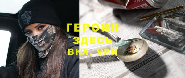 jwh Белоозёрский