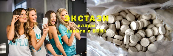 jwh Белоозёрский