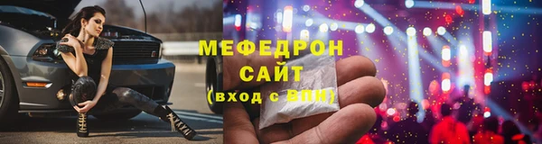 jwh Белоозёрский