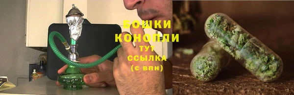 марки nbome Белокуриха