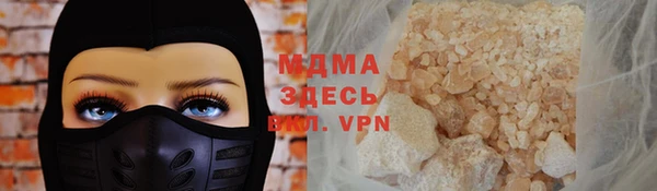 героин Пестово