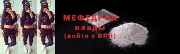 гашиш Пересвет