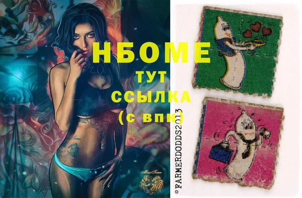 jwh Белоозёрский
