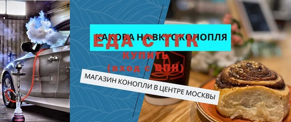 jwh Белоозёрский