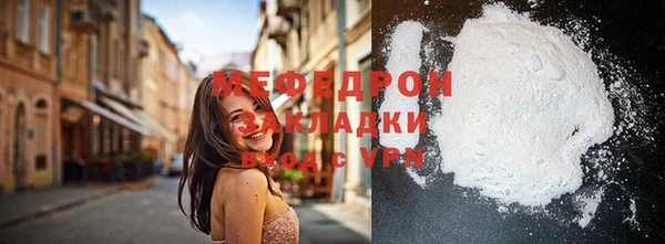 наркотики Переславль-Залесский