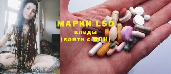 jwh Белоозёрский