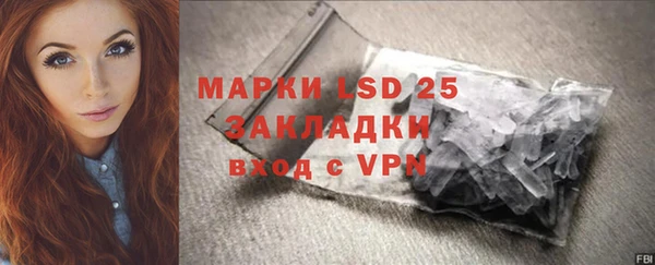 jwh Белоозёрский
